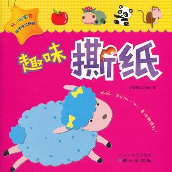 Honey��ؐ�H���ֹ�ϵ��(ȫ5��(c��))