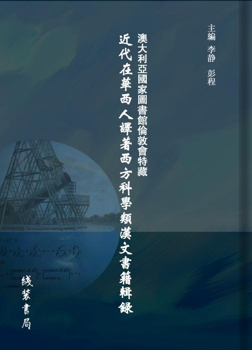 ���Ĵ��������҈D���^���ؕ��زؽ������A�����g�������ƌW(xu��)h�ĕ���݋䛡�10��