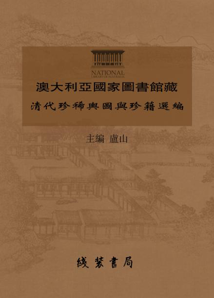 ���Ĵ�������(gu��)�҈D���^�������ϡݛ�D�c�伮�x����18��(c��)�����D7��(c��)��