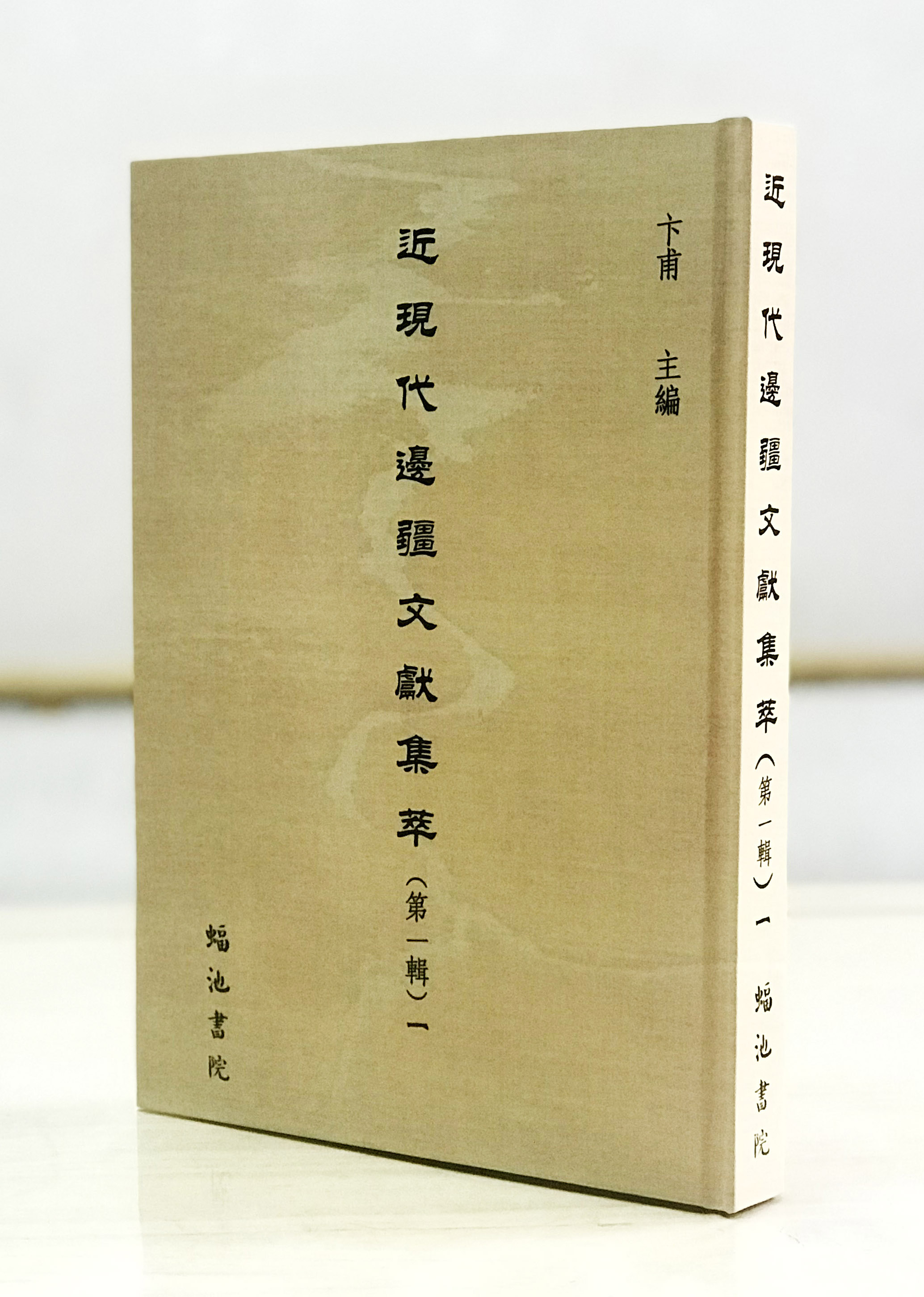 �����F(xi��n)��߅���īI(xi��n)���͡�����һ݋��16��(c��)