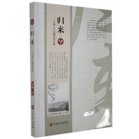 �w��(l��i)