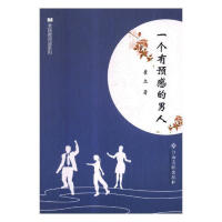 һ��(g��)���A(y��)�е�����