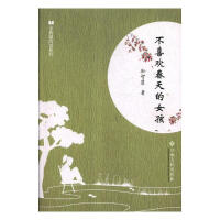 ��ϲ�g�����Ů��