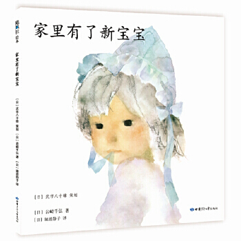 ������������