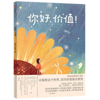 ������r(ji��)ֵ��