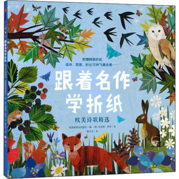 ���������W(xu��)�ۼ�. �W��Ԋ(sh��)�辫�x