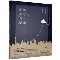 ���L(f��ng)���y�˵ĳ���