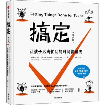 �㶨 : ���ٰ�