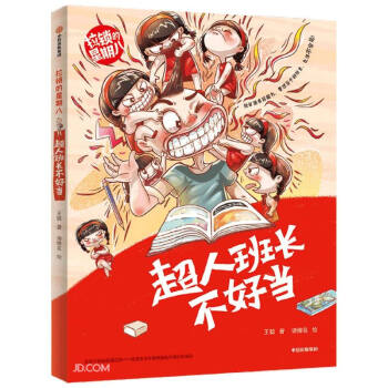 ���˰��L���î�(d��ng)