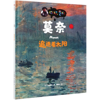 Ī��: ׷����̫�