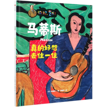 �R��˹: ��ĺ���ȥסһס