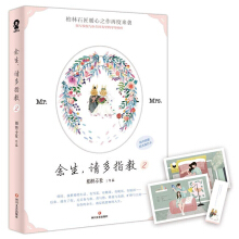 ������Ո(q��ng)��ָ��.2