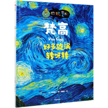 ���: �ö����u�D(zhu��n)ѽ�D(zhu��n)