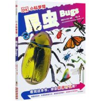 DKС�ƌW(xu��)�^. ���x