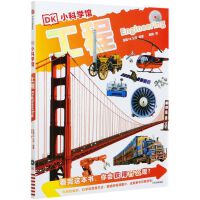 DKС�ƌW(xu��)�^. ����