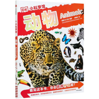 DKС�ƌW(xu��)�^. ��(d��ng)��