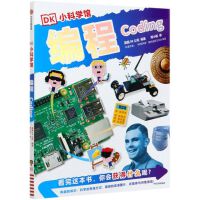 DKС�ƌW�^. ����