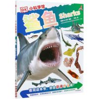 DKС�ƌW(xu��)�^. ���~