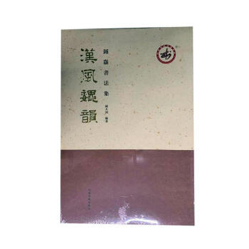 �h�L(f��ng)κ�