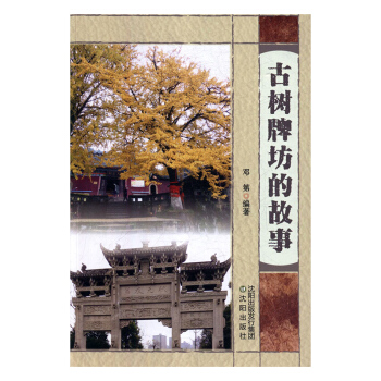 �Ř��Ʒ��Ĺ���