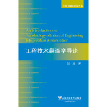 ���̼��g���g�W��Փ