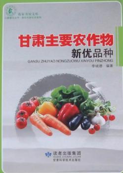 ���C��Ҫ�r(n��ng)������(y��u)Ʒ�N