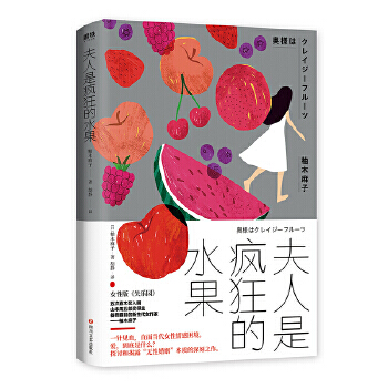 �����ǯ����ˮ��