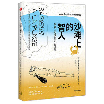 ɳ���ϵ�����