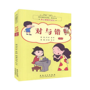 ��(du��)�c�e(cu��)