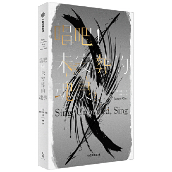 ���ɣ�δ����Ļ��`