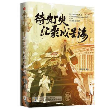 �������R�۳��Ǻ�