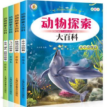 ��(d��ng)��̽����ٿ�