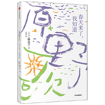 ԭҰ�裺�����������֪��