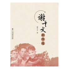 �x���Ą����x