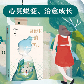 �O(ji��n)�z�L��Ů��