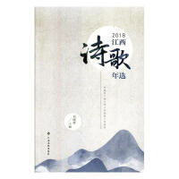 2018����Ԋ�����x