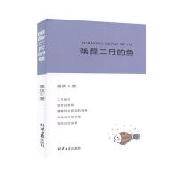 ���Ѷ��µ��~