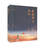 �ڻ�ԭ���c(di��n)��