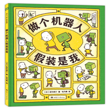 �����C���˼��b����