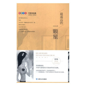 ���b�h(yu��n)��һ�w��