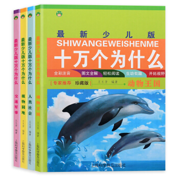 �����ك���ʮ�f��(g��)��ʲô