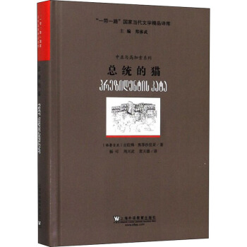 ���y(t��ng)��؈