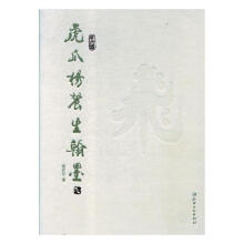 ��צ���r(n��ng)����ī