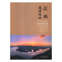 �����L(f��ng)�����ã���Ů����ԭ��(chu��ng)������Ʒ�� 