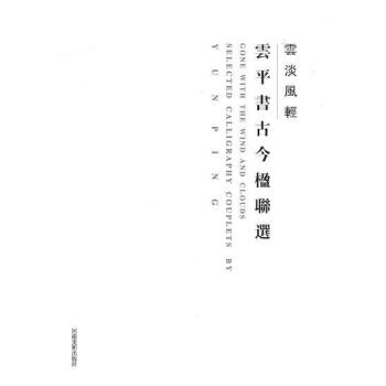 �Ƶ��L(f��ng)�p