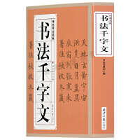 ����ǧ����