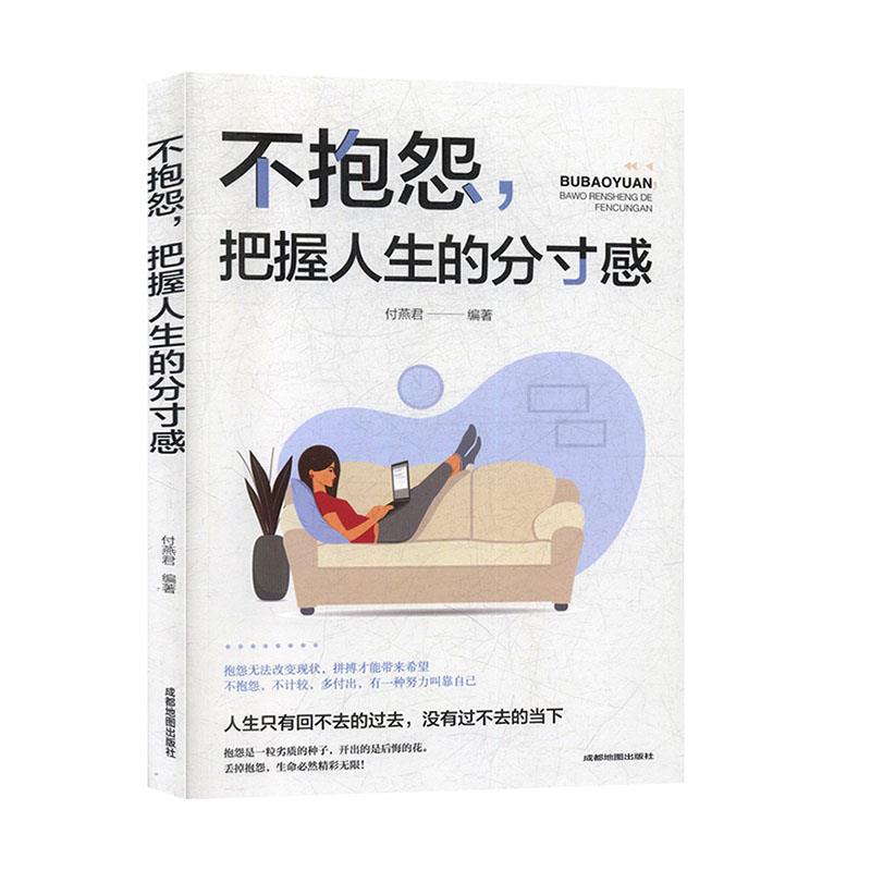 ����Թ�����������ķִ��