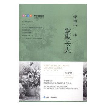 ���Ϲ�һ��ĬĬ�L��