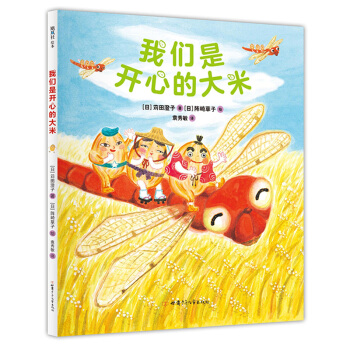 �҂����_�ĵĴ���