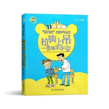 ���^�ϵ�һ���겻�S׃